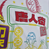 CHINATOWN