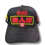 CHINATOWN HAT BLACK
