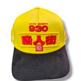 CHINATOWN HAT YELLOW